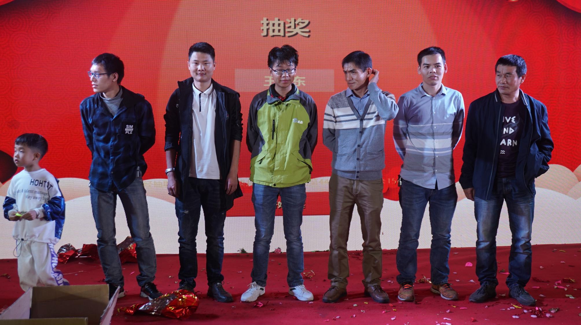 晚會(huì)